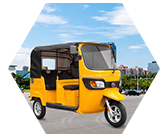 <h3>三輪車</h3>