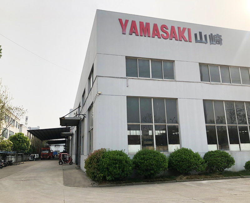 歡迎來到常州山崎摩托車有限公司