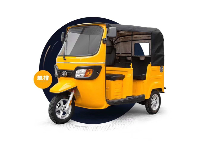 汽油載客三輪車 Taxi